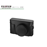 FUJIFILM Fuji X-100V Dedicated Leather Case LC-X100V