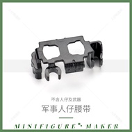 Production Insert Small Particle Building Block Parts Military SWAT Minifigure Body Wearable Tactica