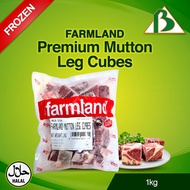 [BenMart Frozen] Farmland Premium Mutton Leg Cube 1kg - Halal - Australia - Lamb