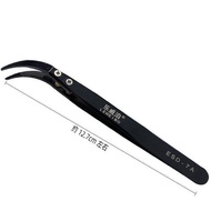 Insulated Tweezers Jingruchu Ancient Coin Cleaning Liquid Copper Coin Derusting Liquid Copper Coin C