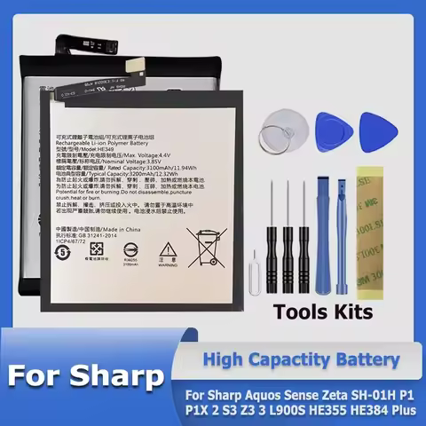 UBATIA269AFN1 HE391 HE384 HE312 HE355 HE349 Battery For Sharp Aquos Sense Zeta SH-01H P1 P1X 2 S3 Z3