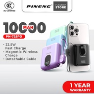[3C Certified] Pineng PN-725PD 10000mAh 22.5W Fast Charge Magnetic Wireless Powerbank w/ Detachable 