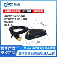 2.4G/5G Dwi-Jalur Sambungan Kabel Antena SMA Antena Penghala Antena Desktop Kad Rangkaian Wayarles S