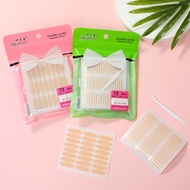 Lace Skin Color Eye Transparent 72 Single Eyelid Back Seamless 10.72 Yuan Shop Double Eyelid Sticker