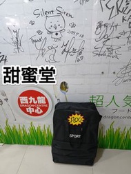 超巨形折疊行李箱旅行袋32寸92CM高