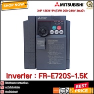 INVERTER MITSUBISHI FR-E720S-1.5K 1.5KW 220V 2แรง