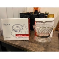 Brewista Tornado Dripper + X-Series Glass Server