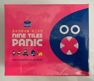 Nine Tiles Panic # Oink Games # 桌遊 # 派對
