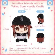 [PO] hololive friends with u Tokino Sora Hoodie Outfit