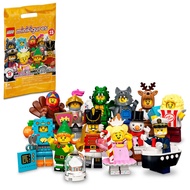 *PICK MINIFIGURE* LEGO Minifigure Series 23 (71034)