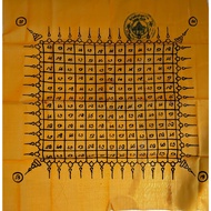 Pakyant for Protection and Wealth, LP Win {92 YO}. Wat Photichareantham {Wat Sg Puyu} 2549 (Amulet T