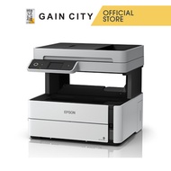 Epson A4 Ecotank Monochrome Printer M2140 | Wifi | Adf | Print | Scan | Copy | Fax | Duplex Print | 