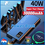 [SG READY STCOK]PD 40W Super Fast Charge Power Bank 30000mAh Flash Charge Power Bank Qc3.0 Power Bank Charger Support