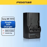 pisen | Sony Camera Battery Compatible with Sony MC2500 NX100 Z5C HXR-NX3