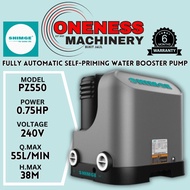 [SHIMGE] Automatic Self Priming Pump Water Pump PZ550 550W