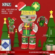 Large Small Particles Xinzhe Violent Bear Violent Bear Insert Building Block Series Toys Building Bl