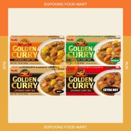 S&amp;B Golden Curry Japanese Curry Mix 200g