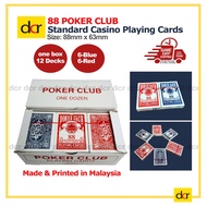12pcs/decks 88 Poker Club Blue Centre Poker Card Standard Casino Playing Card, 52 Cards + 4 jokers, 