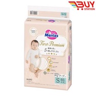 Merries - 花王Merries First Premium 男女新生兒嬰兒專用 細碼紙尿片 親膚透氣 4-8kg以下 60 片S碼（平行進口）（新舊包裝隨機發貨）4901301438201