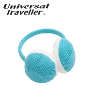 Universal Traveller Earmuffs EAR8267