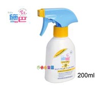 Sebamed 施巴嬰兒防曬保濕乳SPF50/200ML噴頭型，六個月以上嬰幼兒、老人，皆適用*小小樂園*