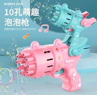 MAINAN TERBARU BUBBLE GUN UNICORN  / MAINAN UNICORN BUBBLE GUN PINK DAN BIRU / MAINAN ANAK TEMBAKAN 