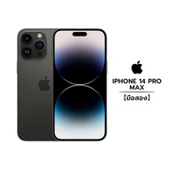 Apple iPhone 14 Pro Max【มือสอง】（eSIM） Space Black 128GB