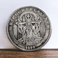 Egyptian Anubis Horus Wandering Coin Dog-headed Eagle Head Creative Gift Box Gift Set Anniversary