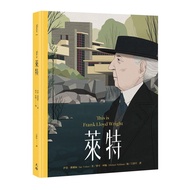 This is Wright (New Version)/Ian.ferna eslite