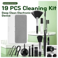 Multifunctional Electronic Device Cleaning Suit,Cellphone Screen Cleaning Suit,Keyboard Cleaning Suit,Cellphone Screen Cleaning Suit,keyboard cleaner kit,keyboard cleaning brush,keyboard cleaning kit,keyboard duster,laptop cleaning,screen cleaner