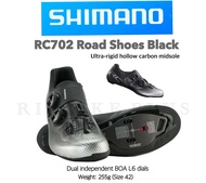 รองเท้าจักรยานเสือหมอบ SHIMANO RC702 พื้นคาร์บอน stiffness 10 (ของแท้ประกันบริษัท)