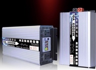 DA inverter6000W รุ่น12v /24v/48v อินเวอร์เตอร์เพียวซายเวฟแท้ เครื่องแปลงไฟ DC TO AC ตัวแปลงไฟ สินค้