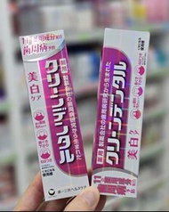 第一三共美白牙膏 90g