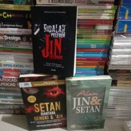 The nature of jinn and devil, the devil between dengki and ain, the resolvation of an an ancestral j