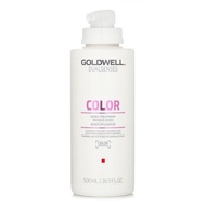 Goldwell Dual Senses Color 60SEC Treatment (Luminosity For Fine to Normal Hair) 500ml/16.9oz