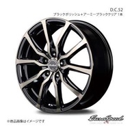 EuroSpeed/D.C.52 デリカD：5 CV5W 純正18inch ホイール4本セット【16×6.5J 5-114.3 INSET38 B-PO＋アーミーBK-CLR】