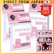 Mlikero Perfect Fit Clear Soft Inner Sleeves for Trading Cards - 64x89mm, 300/600 Pieces