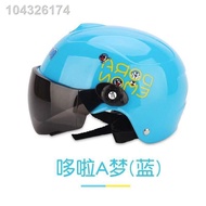 ◄❒✆&gt; Helmet motosikal kanak-kanak topi keledar elektrik basikal wanita pelindung matahari musim panas separuh comel emp