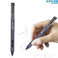 壹號本手寫筆2048/4096級壓感觸控筆3代4代5代主動電磁筆