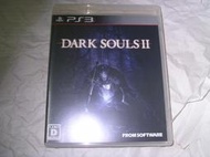 [中古現貨] PS3 黑暗靈魂2 Dark Souls II 初版 日版 BLJM 61113