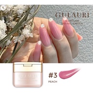 ✨เจลต่อเล็ฺบ GR สีสุขภาพดี Gulauri builder gel บิวเดอร์เจล สีสวยดูเป็นธรรมชาติ ไม่ร้อนหน้าเล็บ