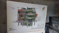 Tiny Bd12 轉角唐樓 微影 城市 HONG KONG OLD TENEMENTS city building diorama 模型套裝