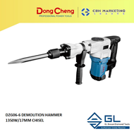 DONGCHENG PERCUSSION HAMMER DZG06-06