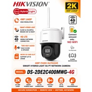 Hikvision DS-2DE2C400MWG-4G 4MP Fixed Outdoor Smart Hybrid-light 4G PT Network Camera