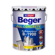 สีรองพื้นปูนอเนกประสงค์ B-1900 เบเยอร์ 9.46 ลิตร สีรองพื้นแทรกซึมลึกพิเศษ Beger