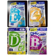 DHC Vitamin B C D E1 Can Be Eaten For 60 Days E