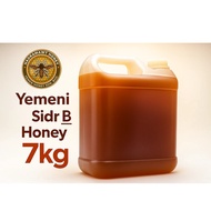 Madu Yaman | Madu Sidr (B) 7 KG | Madu Yaman Asli | Sidr GRADE B Honey | Madu Yaman Original 7KG GAL