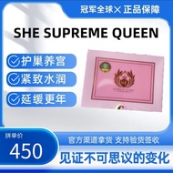 Champion Global Malaysia SHE SUPREME SHEEN Baby Girl Ovarian Palace Warmer Private Care Recovery Cha