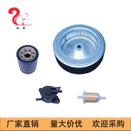 Suitable for gx630 gx690 Gasoline Engine Air Filter Kit