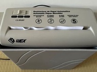 WEX CI-9910T Automatic Paper Shredder 辦公室家用迷你自動碎紙機